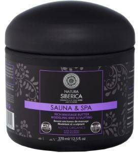 BODY BUTTER NATURA SIBERICA SAUNA&SPA RICH MASSAGE BUTTER 370 ML