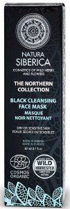  NATURA SIBERICA BLACK CLEANSING FACE MASK 80 ML