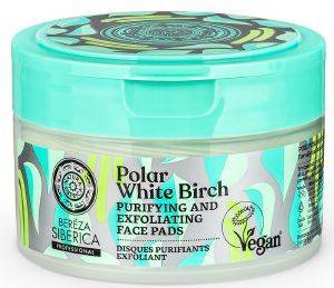 PADS ���������� NATURA SIBERICA POLAR WHITE BIRCH PURIFYING AND EXFOLIATING FACE PADS 20 PCS