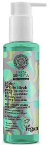 FACE CLEANSER NATURA SIBERICA POLAR WHITE BIRCH PORE-REFINING FACE CLEANSER 145 ML