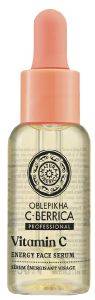 SERUM NATURA SIBERICA OBLEPIKHA C-BERRICA ENERGY FACE SERUM 30 ML