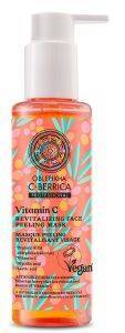 ����� NATURA SIBERICA OBLEPIKHA C-BERRICA REVITALIZING FACE PEELING-MASK 145 ML