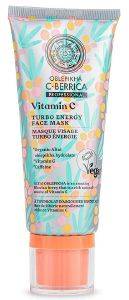 NATURA SIBERICA ΜΑΣΚΑ NATURA SIBERICA OBLEPIKHA C-BERRICA VITAMIN GLORY FACE MASK 100 ML