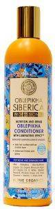 CONDITIONER NATURA SIBERICA OBLEPIKHA FOR WEAK AND DAMAGED HAIR 400ML