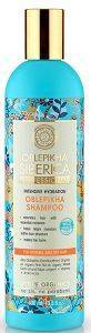  NATURA SIBERICA OBLEPIKHA FOR NORMAL AND DRY HAIR 400ML