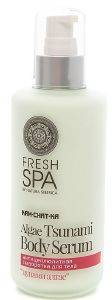NATURA SIBERICA BODY SERUM NATURA SIBERICA KAM-CHAT-KA ANTI CELLULITE 200ML