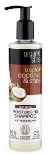 ΣΑΜΠΟΥΑΝ ORGANIC SHOP COCONUT AND SHEA 280ML ΣΑΜΠΟΥΑΝ ORGANIC SHOP COCONUT AND SHEA 280ML