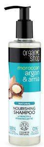 �������� ORGANIC SHOP ARGAN & AMLA 280ML