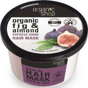 ΜΑΣΚΑ ΜΑΛΛΙΩΝ ORGANIC SHOP HAIR MASK GREEK FIG 250 ML ΜΑΣΚΑ ΜΑΛΛΙΩΝ ORGANIC SHOP HAIR MASK GREEK FIG 250 ML