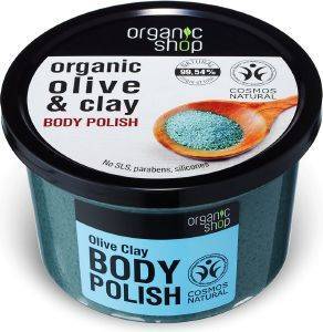 BODY POLISH ORGANIC SHOP BODY POLISH OLIVE CLAY 250 ML