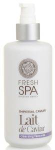 NATURA SIBERICA ΓΑΛΑΚΤΩΜΑ ΚΑΘΑΡΙΣΜΟΥ NATURA SIBERICA FRESH SPA IMPERIAL CAVIAR CLEANSING FACE MILK 200ML