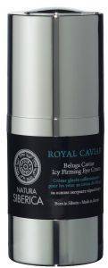 ΚΡΕΜΑ ΜΑΤΙΩΝ ROYAL CAVIAR ICY FIRMING EYE CREAM 15ML ΚΡΕΜΑ ΜΑΤΙΩΝ ROYAL CAVIAR ICY FIRMING EYE CREAM 15ML