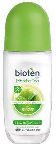 ΑΠΟΣΜΗΤΙΚΟ ROLL ON BIOTEN MATCHA TEA 50ML ΑΠΟΣΜΗΤΙΚΟ ROLL ON BIOTEN MATCHA TEA 50ML