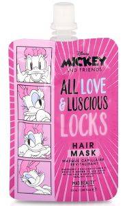 MAD BEAUTY ΜΑΣΚΑ ΜΑΛΛΙΩΝ MAD BEAUTY HAIR MASK DAISY 50ML