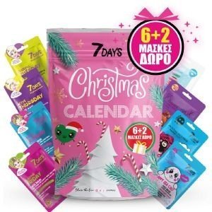   7DAYS CALENDAR CHRISTMAS EDITION 6+2