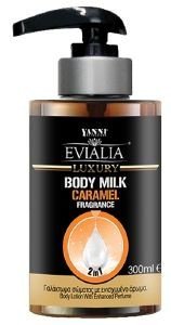 BODY MILK EVIALIA ΚΑΡΑΜΕΛΑ 300ML BODY MILK EVIALIA ΚΑΡΑΜΕΛΑ 300ML
