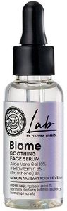 SERUM NATURA SIBERICA BIOME SOOTHING 30ML SERUM NATURA SIBERICA BIOME SOOTHING 30ML