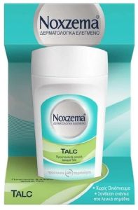 ΑΠΟΣΜΗΤΙΚΟ ROLL-ON NOXZEMA TALC (50ML) ΑΠΟΣΜΗΤΙΚΟ ROLL-ON NOXZEMA TALC (50ML)
