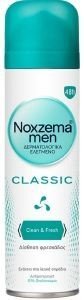 NOXZEMA NOXZEMA MEN DEO SPRAY CLASSIC 150ML