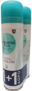 NOXZEMA MEN SPRAY COOL CARBON 150ML 1+1