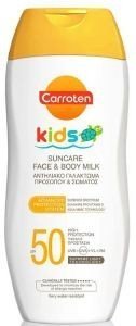 CARROTEN ΑΝΤΗΛΙΑΚΟ ΠΑΙΔΙΚΟ CARROTEN FACE - BODY MILK KIDS SPF50 200ML