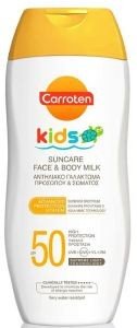   CARROTEN FACE & BODY MILK KIDS SPF50 200ML