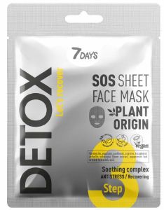 ����� �������� 7DAYS SOS SHEET FACE MASK SOOTHING COMPLEX STEP 3
