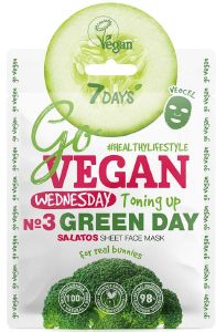 ΜΑΣΚΑ ΠΡΟΣΩΠΟΥ 7DAYS GOVEGAN GREEN DAY MASK 25G ΜΑΣΚΑ ΠΡΟΣΩΠΟΥ 7DAYS GOVEGAN GREEN DAY MASK 25G