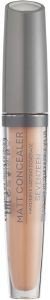 ΚΟΝΣΙΛΕΡ SEVENTEEN MATT CONCEALER EXTRA COVERAGE 04 3ML ΚΟΝΣΙΛΕΡ SEVENTEEN MATT CONCEALER EXTRA COVERAGE 04 3ML