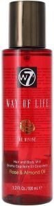 W7 HAIR - BODY MIST W7 ROSE - ALMOND OIL 100ML