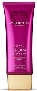 AVGERINOS COSMETICS ΚΡΕΜΑ ΧΕΡΙΩΝ ΚΑΙ ΣΩΜΑΤΟΣ AVGERINOS COSMETICS QUEEN 200ML