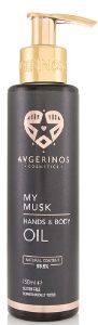      AVGERINOS COSMETICS MY MUSK 150ML