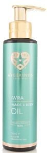      AVGERINOS COSMETICS AVRA 150ML