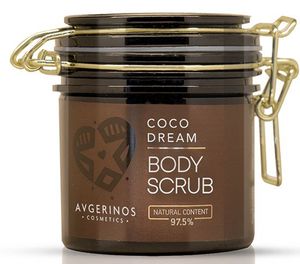 SCRUB    AVGERINOS COSMETICS  COCO DREAM 250GR