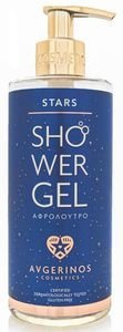 AVGERINOS COSMETICS ΑΦΡΟΛΟΥΤΡΟ AVGERINOS COSMETICS STARS 300ML
