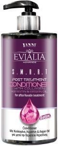 CONDITIONER EVIALIA BOTOX CONDITIONER SMART   POST TREATMENT 500ML