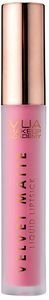 ΥΓΡΟ ΜΑΤ ΚΡΑΓΙΟΝ MUA VELVET MATTE LIQUID LIPSTICK DREAM GIRL ΦΟΥΞΙΑ 3G ΥΓΡΟ ΜΑΤ ΚΡΑΓΙΟΝ MUA VELVET MATTE LIQUID LIPSTICK DREAM GIRL ΦΟΥΞΙΑ 3G