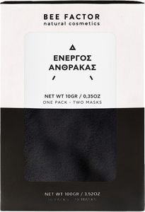 ΕΝΕΡΓΟΣ ΑΝΘΡΑΚΑΣ BEE FACTOR CHARCOAL POWDER (10ΤΜΧ) ΕΝΕΡΓΟΣ ΑΝΘΡΑΚΑΣ BEE FACTOR CHARCOAL POWDER (10ΤΜΧ)
