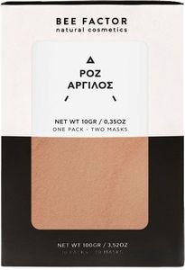 ΡΟΖ ΑΡΓΙΛΟΣ BEE FACTOR (10ΤΜΧ) ΡΟΖ ΑΡΓΙΛΟΣ BEE FACTOR (10ΤΜΧ)