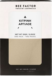 ΚΙΤΡΙΝΗ ΑΡΓΙΛΟΣ BEE FACTOR (10ΤΜΧ) ΚΙΤΡΙΝΗ ΑΡΓΙΛΟΣ BEE FACTOR (10ΤΜΧ)