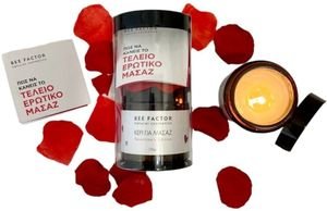 GIFT BOX    BEE FACTOR VALENTINES EDITION (3)