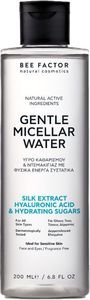 MICELLAR WATER BEE FACTOR GENTLE   &  (200ML)