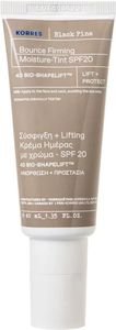 ΚΡΕΜΑ ΗΜΕΡΑΣ KORRES BLACK PINE ΜΕ ΧΡΩΜΑ ΓΙΑ ΣΥΣΦΙΞΗ & LIFTING (SPF20) ΚΡΕΜΑ ΗΜΕΡΑΣ KORRES BLACK PINE ΜΕ ΧΡΩΜΑ ΓΙΑ ΣΥΣΦΙΞΗ & LIFTING (SPF20)