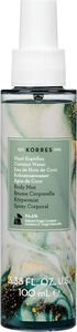 BODY MIST KORRES COCONUT WATER (100ML) BODY MIST KORRES COCONUT WATER (100ML)