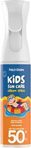 ΠΑΙΔΙΚΟ ΑΝΤΗΛΙΑΚΟ FREZYDERM KIDS SUN CARE (SPF50+)
