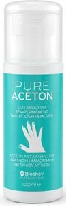 ������ BIOSHEV PURE (100ML)
