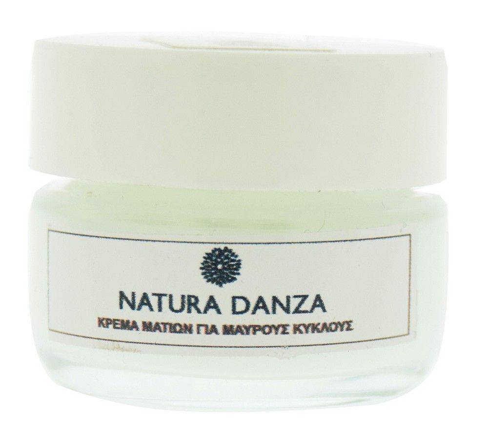NATURA DANZA ΚΡΕΜΑ ΜΑΤΙΩΝ NATURA DANZA ΓΙΑ ΜΑΥΡΟΥΣ ΚΥΚΛΟΥΣ ΜΕ ΜΑΝΤΑΡΙΝΙ 20ML