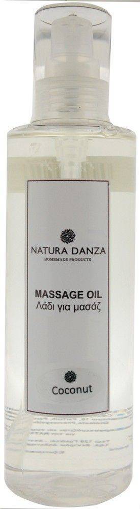 NATURA DANZA ΛΑΔΙ ΜΑΣΑΖ NATURA DANZA ΚΑΡΥΔΑ 200ML