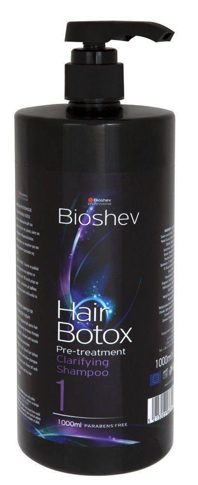 BIOSHEV ΣΑΜΠΟΥΑΝ BIOSHEV BOTOX ΝΟ 1 ΠΡΟΕΤΟΙΜΑΣΙΑΣ ΘΕΡΑΠΕΙΑΣ (1000ML)