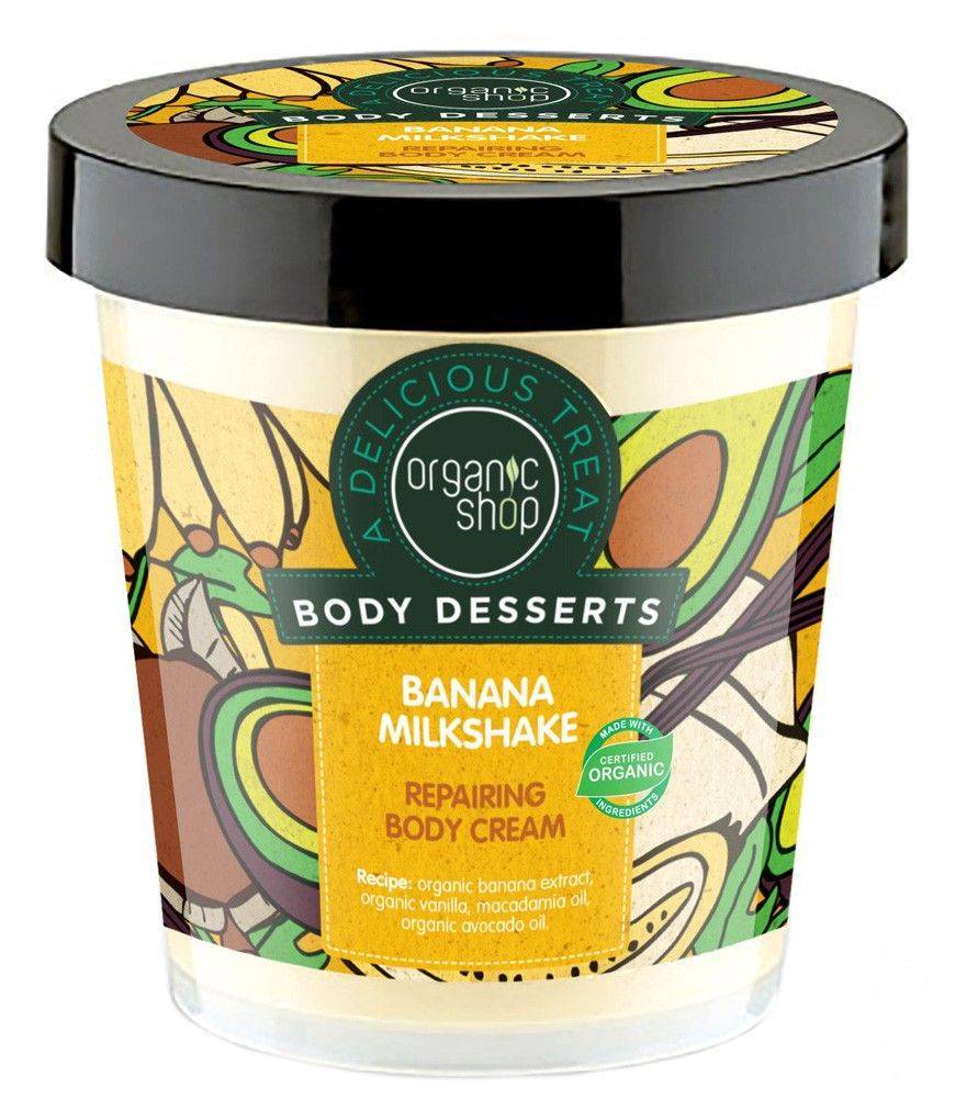 ΕΠΑΝΟΡΘΩΤΙΚΗ ΚΡΕΜΑ ΣΩΜΑΤΟΣ ORGANIC SHOP BODY DESSERTS BANANA MILKSHAKE 450ML